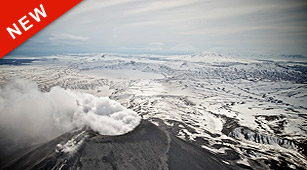 HELISKI KAMCHATKA